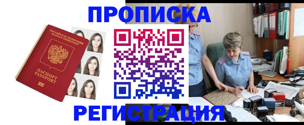 форма 3 в Иваново